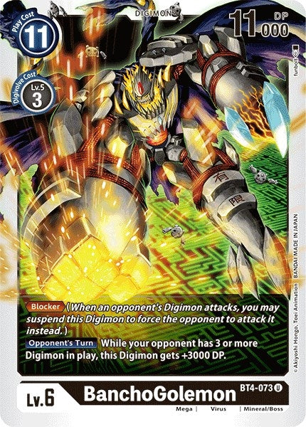 Image for BanchoGolemon (BT4-073 U) (Great Legend) - Digimon Card Game