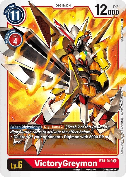 Image for VictoryGreymon (BT4-019 R) (Great Legend) - Digimon Card Game