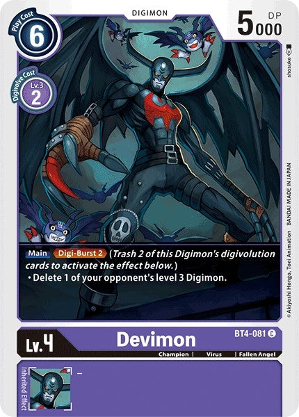Image for Devimon (BT4-081 C) (Great Legend) - Digimon Card Game