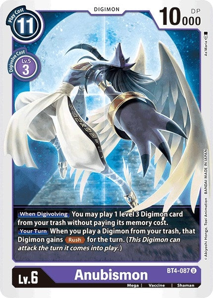 Image for Anubismon (BT4-087 U) (Great Legend) - Digimon Card Game