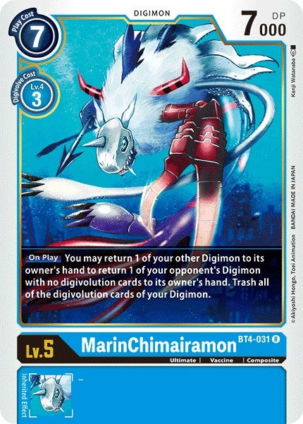 Image for MarinChimairamon (BT4-031 R) (Great Legend) - Digimon Card Game