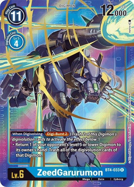 Image for ZeedGarurumon (Alternate Art) (BT4-033 R) (Great Legend) - Digimon Card Game