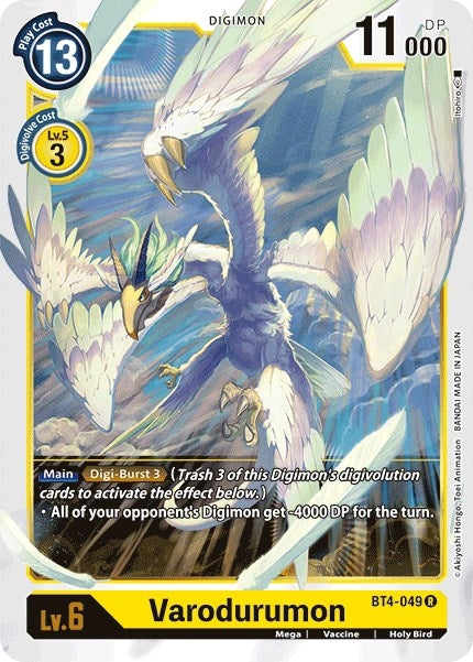 Image for Varodurumon (BT4-049 R) (Great Legend) - Digimon Card Game