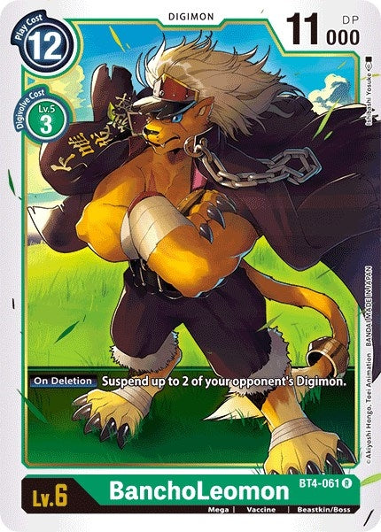 Image for BanchoLeomon (BT4-061 R) (Great Legend) - Digimon Card Game