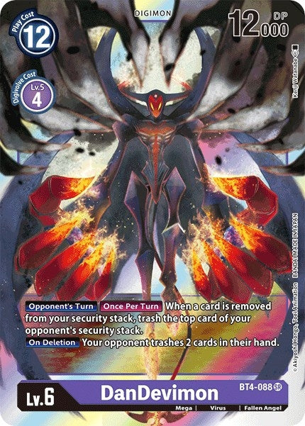 Image for DanDevimon (BT4-088 SR) (Great Legend) - Digimon Card Game