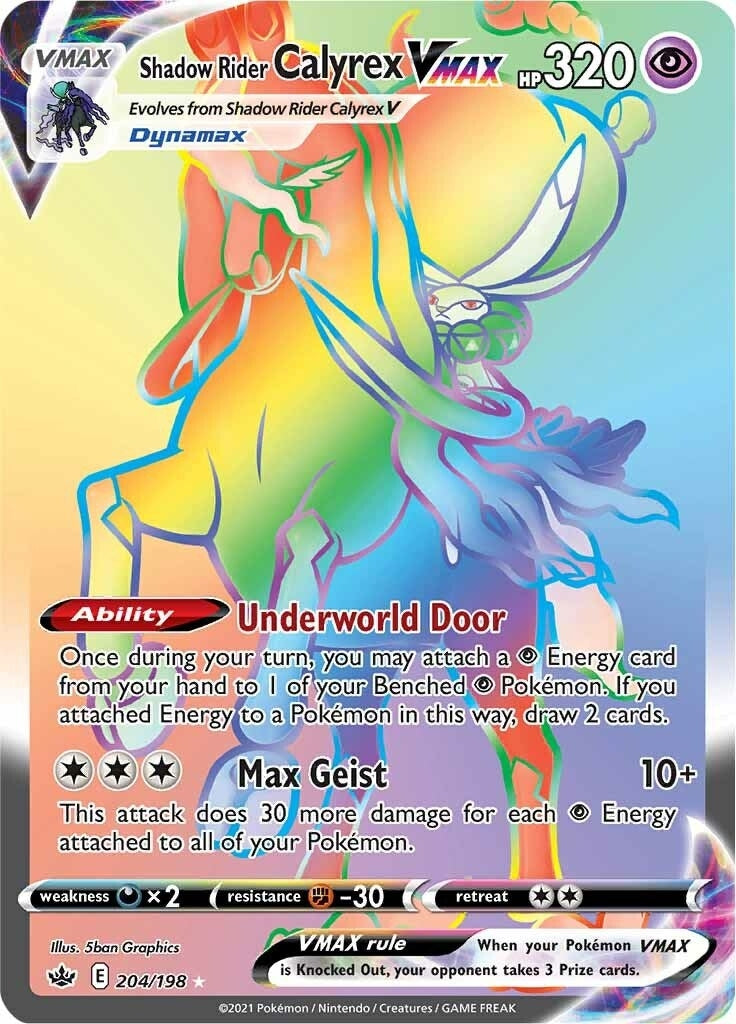 Image for Shadow Rider Calyrex VMAX (Secret) (204/198) (SWSH06: Chilling Reign) - Pokemon