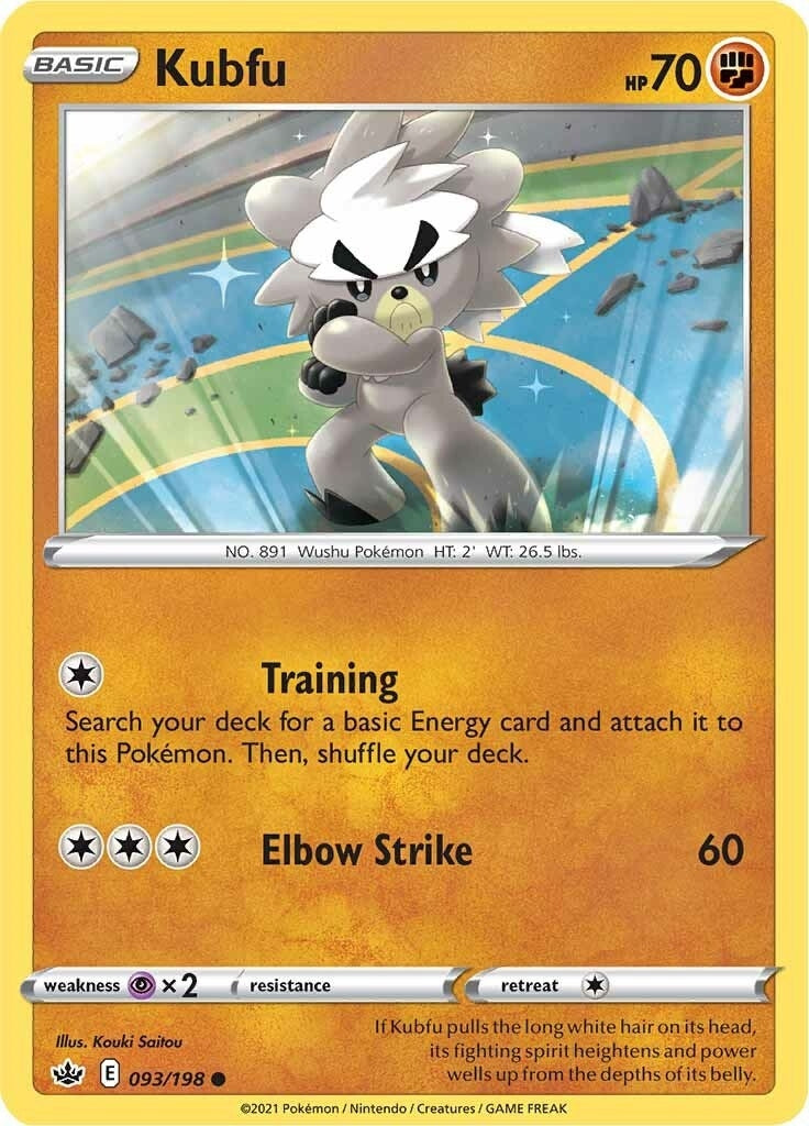 Image for Kubfu (093/198) (SWSH06: Chilling Reign) - Pokemon