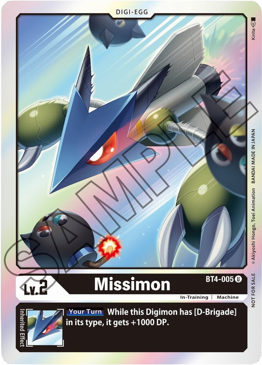 Image for Missimon - BT4-005 (Event Pack 1) (BT4-005 U) (Great Legend) - Digimon Card Game