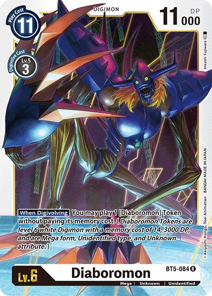 Image for Diaboromon (BT5-084 R) (Battle of Omni) - Digimon Card Game