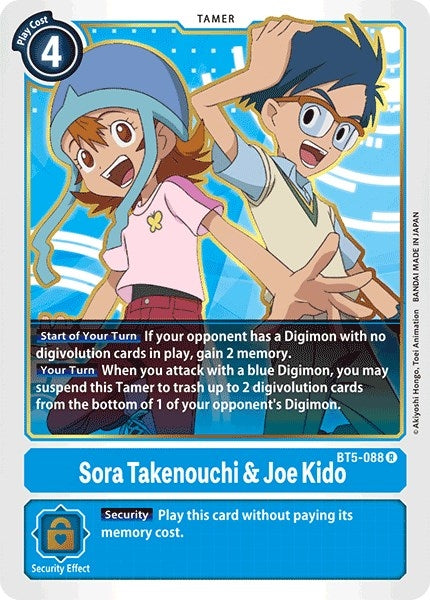 Image for Sora Takenouchi & Joe Kido (BT5-088 R) (Battle of Omni) - Digimon Card Game