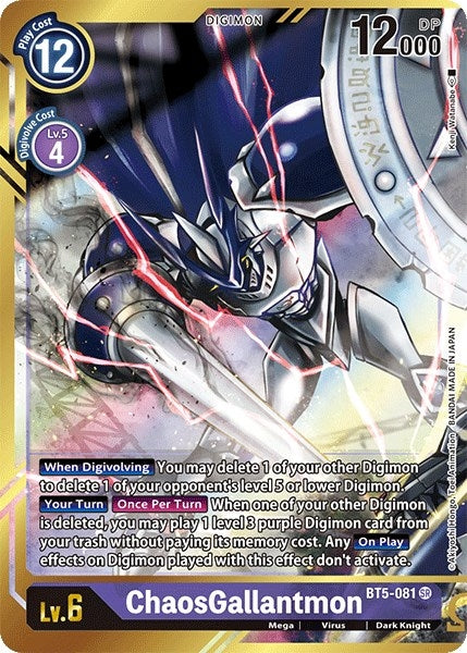 Image for ChaosGallantmon (Alternate Art - Kenji Watanabe) (BT5-081 SR) (Battle of Omni) - Digimon Card Game