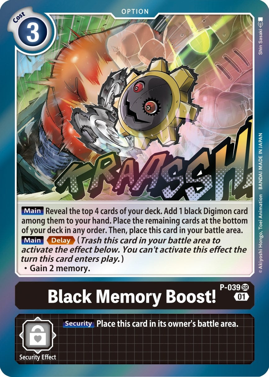 Image for Black Memory Boost! (P-039 SR) (Digimon Promotion Cards) - Digimon Card Game
