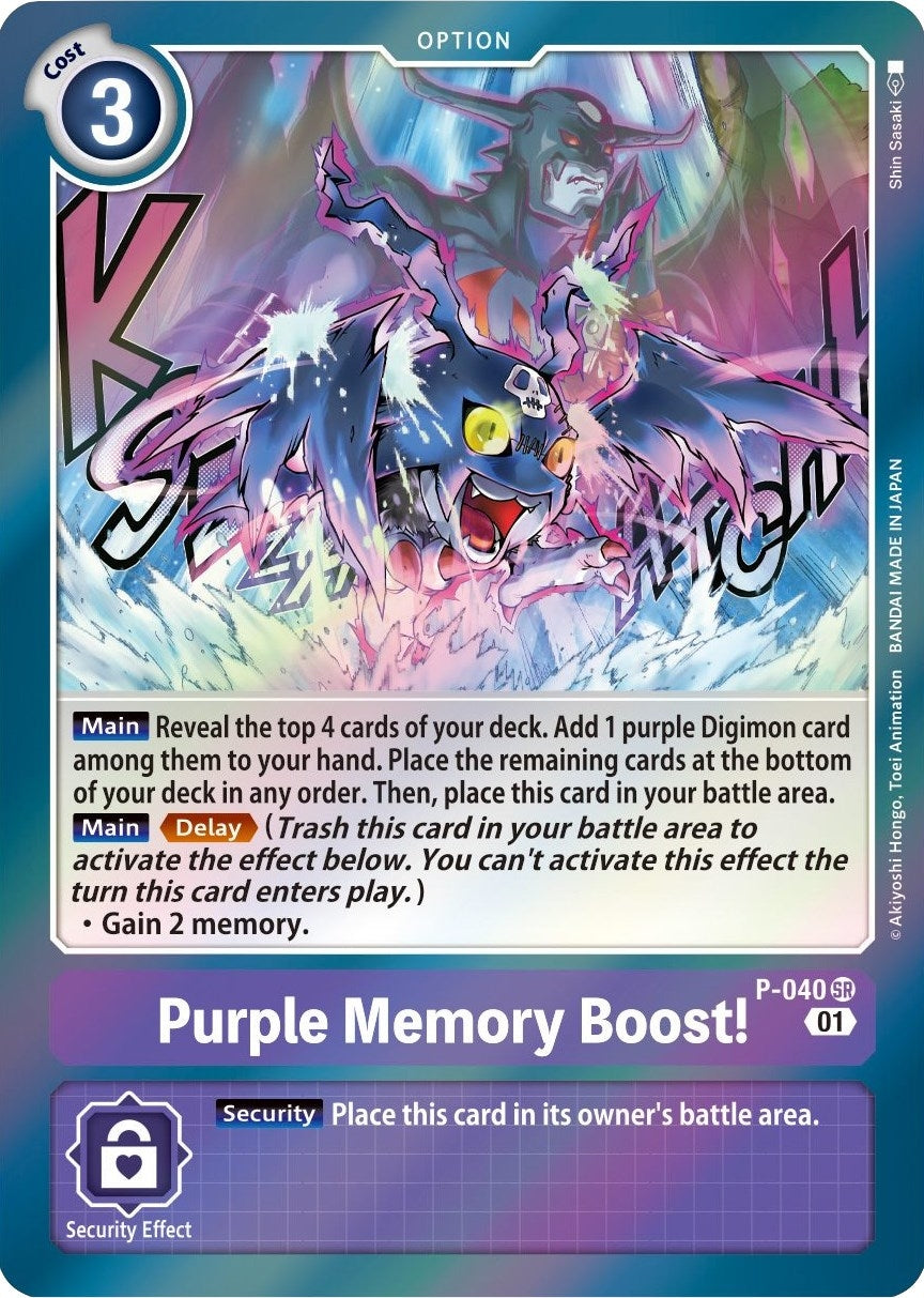 Image for Purple Memory Boost! (P-040 SR) (Digimon Promotion Cards) - Digimon Card Game