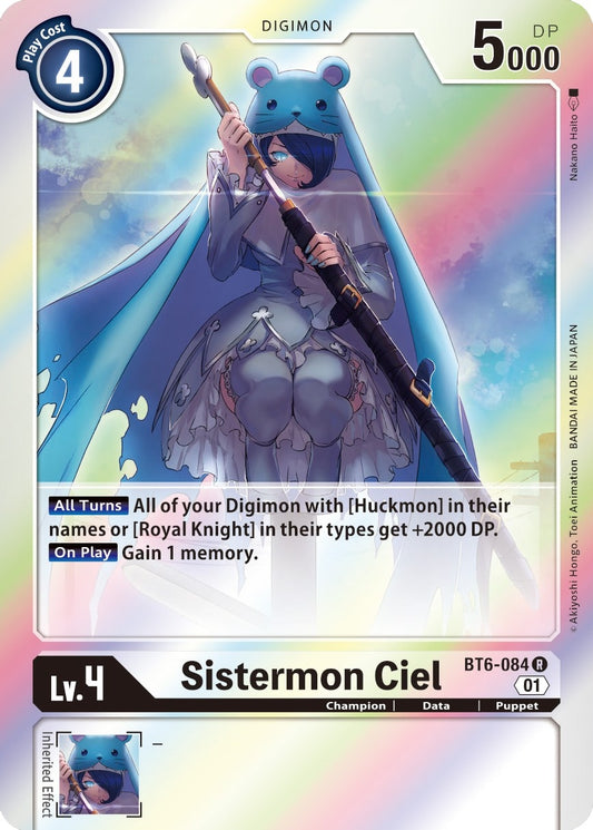 Image for Sistermon Ciel (BT6-084 R) (Double Diamond) - Digimon Card Game