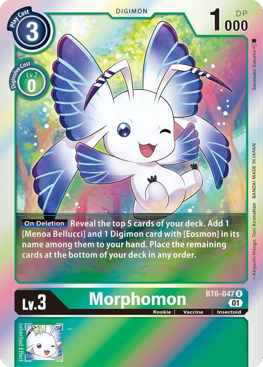 Image for Morphomon (BT6-047 R) (Double Diamond) - Digimon Card Game