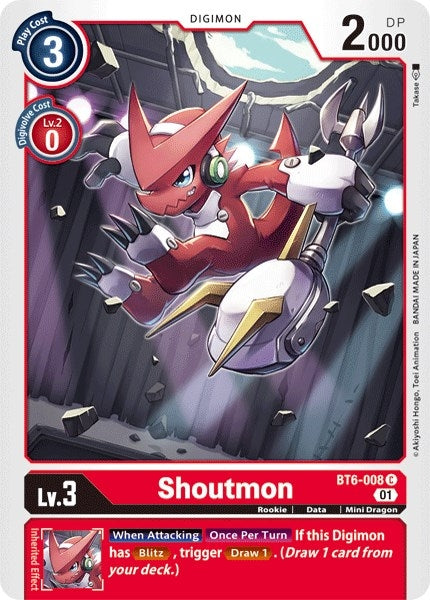 Image for Shoutmon (BT6-008 C) (Double Diamond) - Digimon Card Game