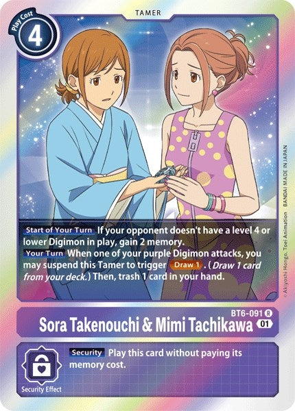 Image for Sora Takenouchi & Mimi Tachikawa (BT6-091 R) (Double Diamond) - Digimon Card Game
