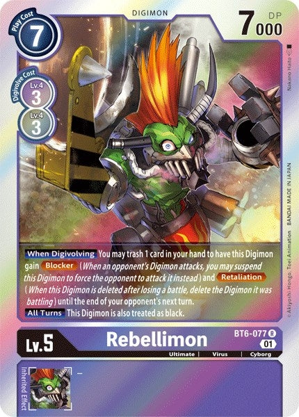Image for Rebellimon (BT6-077 R) (Double Diamond) - Digimon Card Game