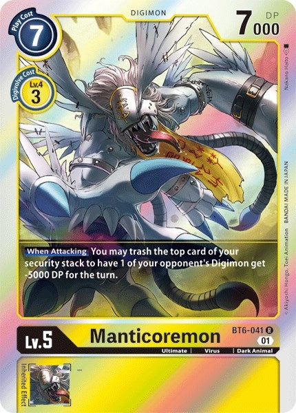 Image for Manticoremon (BT6-041 R) (Double Diamond) - Digimon Card Game