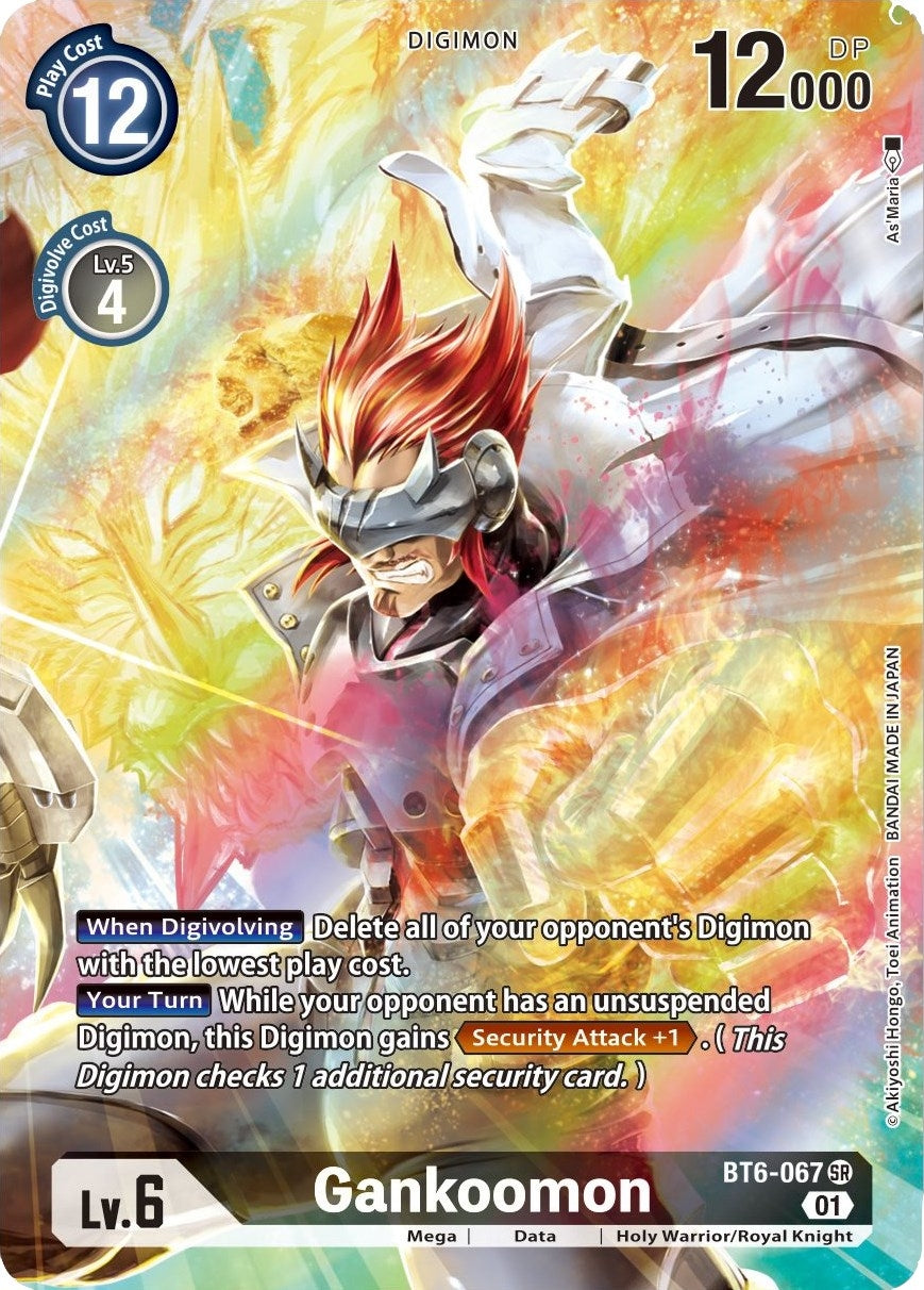 Image for Gankoomon (Alternate Art) (BT6-067 SR) (Double Diamond) - Digimon Card Game