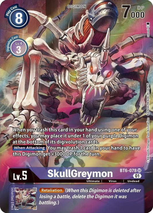 Image for SkullGreymon (Alternate Art) (BT6-078 SR) (Double Diamond) - Digimon Card Game