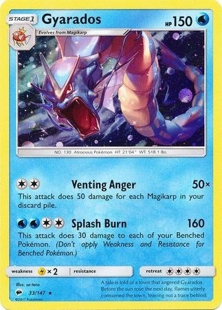 Image for Gyarados - 33/147 (Cosmos Holo) (033/147) (Blister Exclusives) - Pokemon