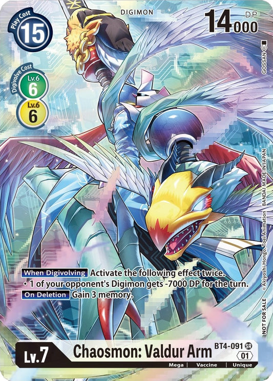 Image for Chaosmon: Valdur Arm (1-Year Anniversary Box Topper) (BT4-091 SR) (Great Legend) - Digimon Card Game