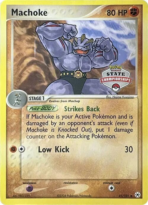 Image for Machoke - 41/101 (State Championships) (041/101) (League & Championship Cards) - Pokemon