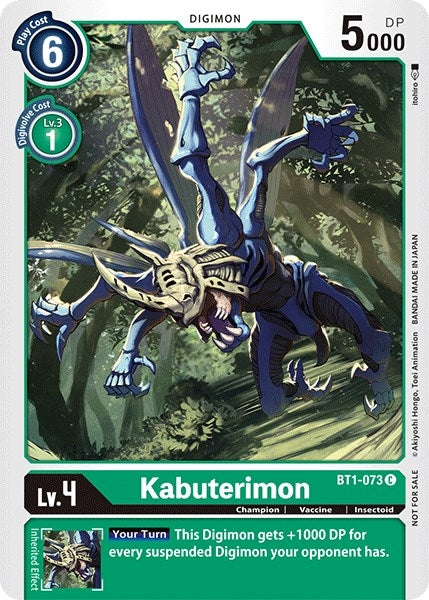 Image for Kabuterimon (Official Tournament Pack Vol.3) (BT1-073 C) (Release Special Booster 1.0) - Digimon Card Game