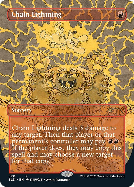 Image for Chain Lightning (370) (Secret Lair Drop Series) - Magic: The Gathering