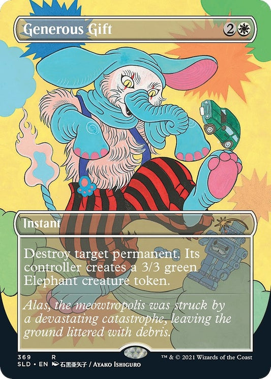 Image for Generous Gift (369) (Secret Lair Drop Series) - Magic: The Gathering
