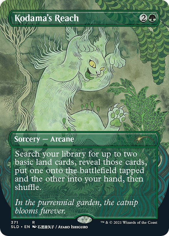 Image for Kodama's Reach (371) (Secret Lair Drop Series) - Magic: The Gathering