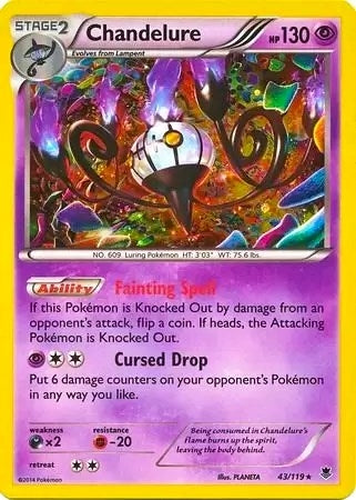 Image for Chandelure - 43/119 (Cosmos Holo) (043/119) (Blister Exclusives) - Pokemon