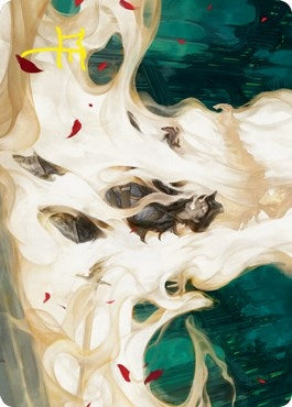 Image for By Invitation Only Art Card (Gold-Stamped Signature) (7) (Art Series: Innistrad: Crimson Vow) - Magic: The Gathering