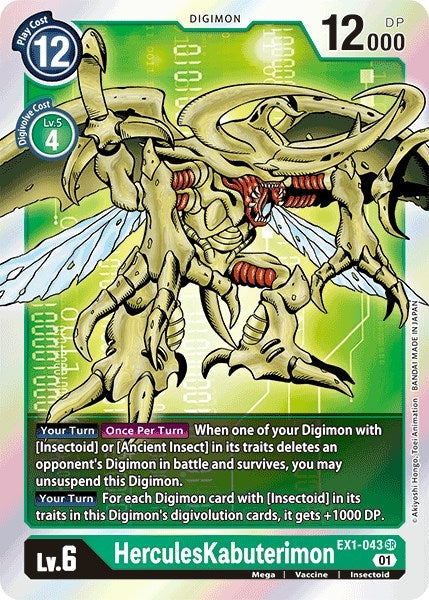 Image for HerculesKabuterimon (EX1-043 SR) (Classic Collection) - Digimon Card Game