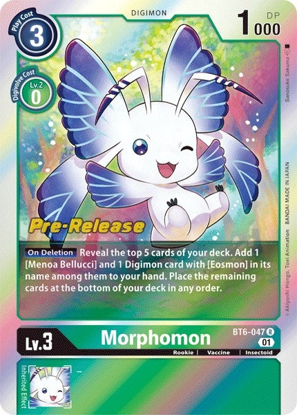 Image for Morphomon (BT6-047 R) (Double Diamond Pre-Release Cards) - Digimon Card Game