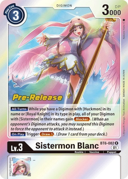 Image for Sistermon Blanc (BT6-082 R) (Double Diamond Pre-Release Cards) - Digimon Card Game