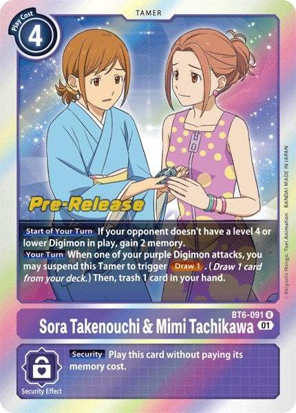 Image for Sora Takenouchi & Mimi Tachikawa (BT6-091 R) (Double Diamond Pre-Release Cards) - Digimon Card Game