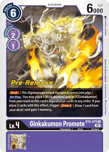 Image for Ginkakumon Promote (BT6-075 U) (Double Diamond Pre-Release Cards) - Digimon Card Game