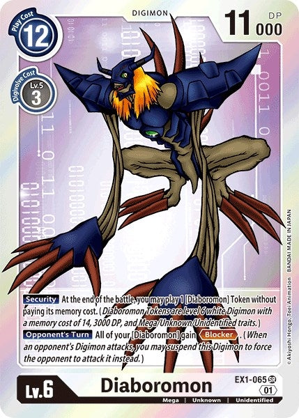 Image for Diaboromon (EX1-065 SR) (Classic Collection) - Digimon Card Game