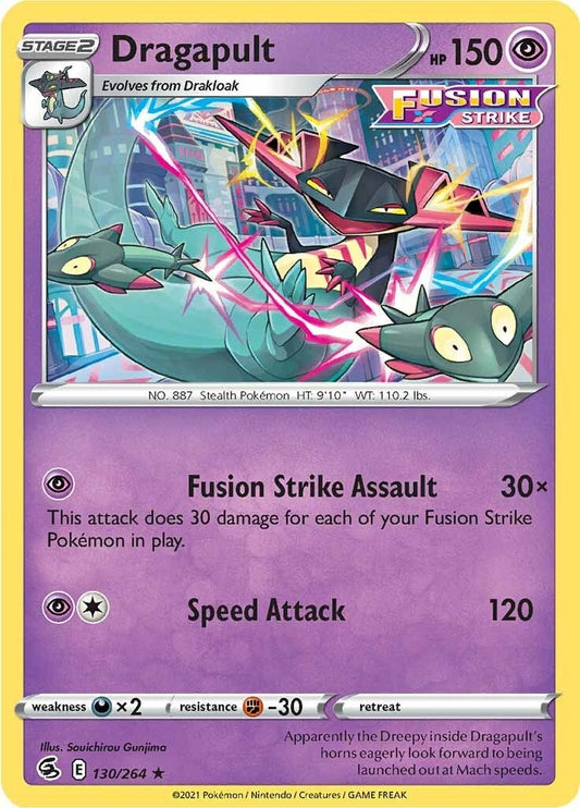Image for Dragapult (130/264) (Deck Exclusives) - Pokemon