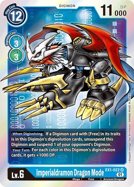 Image for Imperialdramon Dragon Mode (EX1-022 SR) (Classic Collection) - Digimon Card Game