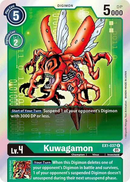 Image for Kuwagamon (EX1-037 R) (Classic Collection) - Digimon Card Game