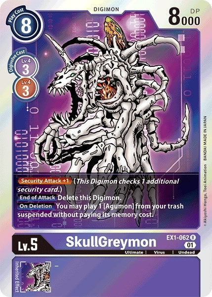 Image for SkullGreymon (EX1-062 R) (Classic Collection) - Digimon Card Game