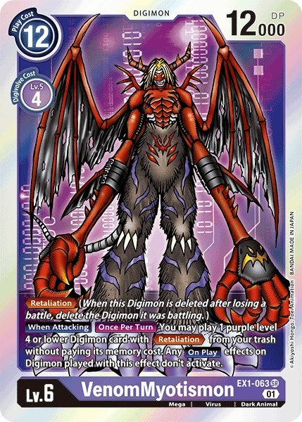 Image for VenomMyotismon (EX1-063 SR) (Classic Collection) - Digimon Card Game