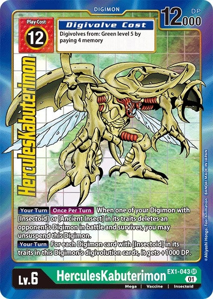 Image for HerculesKabuterimon (Alternate Art) (EX1-043 SR) (Classic Collection) - Digimon Card Game