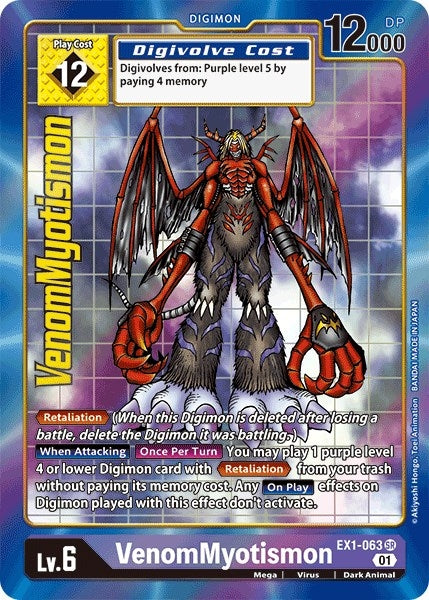 Image for VenomMyotismon (Alternate Art) (EX1-063 SR) (Classic Collection) - Digimon Card Game
