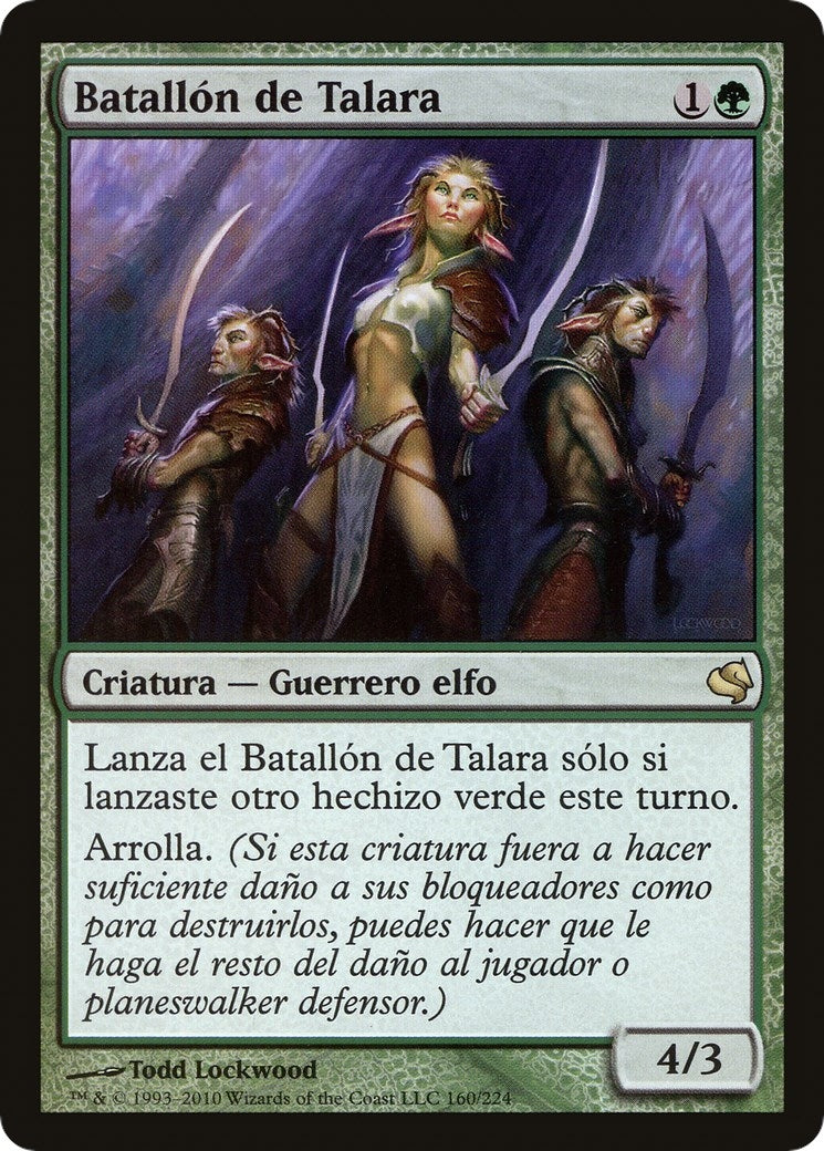 Image for Talara's Battalion (Spanish) - "Batallon de Talara" (160) (Magic Encyclopedia 2011 (Salvat)) - Magic: The Gathering