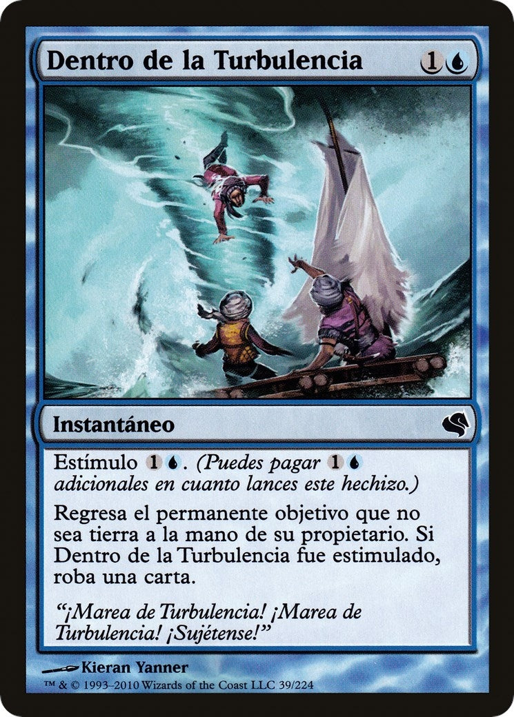 Image for Into the Roil (Spanish) - "Dentro de la Turbulencia" (39) (Magic Encyclopedia 2011 (Salvat)) - Magic: The Gathering
