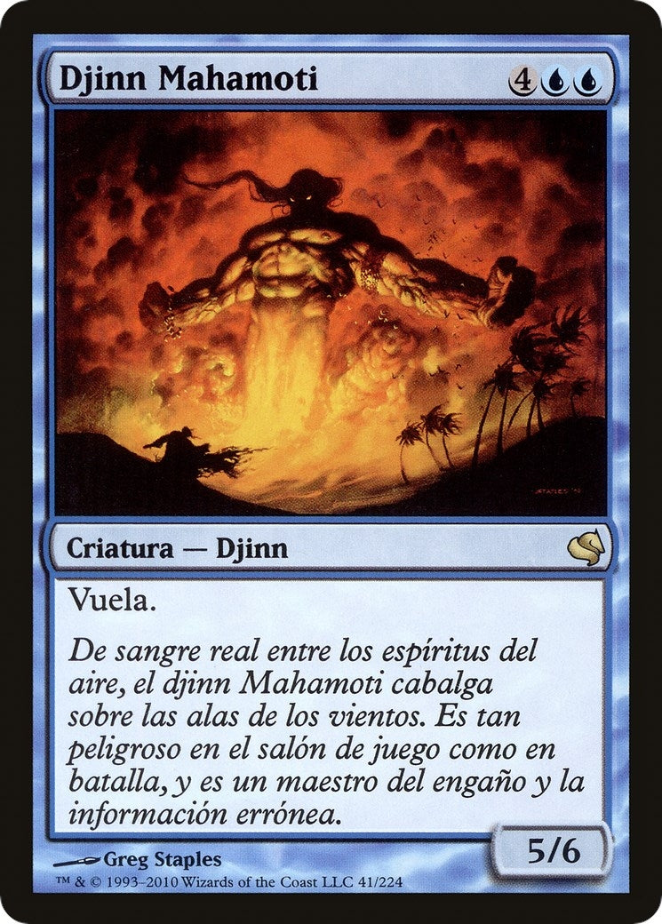 Image for Mahamoti Djinn (Spanish) - "Djinn Mahamoti" (41) (Magic Encyclopedia 2011 (Salvat)) - Magic: The Gathering